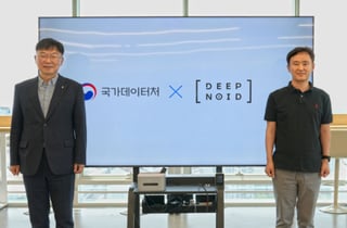 딥노이드, 국가데이터처장과 회동…"공공데이터 품질관리 중요"