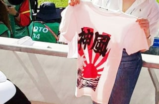 일본 응원단, '가미카제' 머리띠라니…서경덕 "월드컵 응원 막아야"