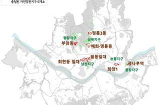 부암동 등 자연경관지구 건축규제 완화…건폐율 30→40%로 완화