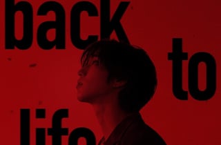 스트레이 키즈 한, 11일 'back to life' 발매…작사·작곡 참여