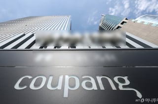 쿠팡에 과징금 6247억원…"탈팡 정보도 폐기 안해"