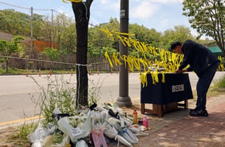 "살려달라" 故 이채원양 구하려다 중상…광주 고교생 '용감한 시민상'