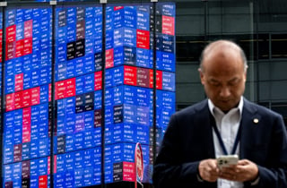 중동 긴장 고조에 흔들…닛케이 1.46%↓[Asia오전]
