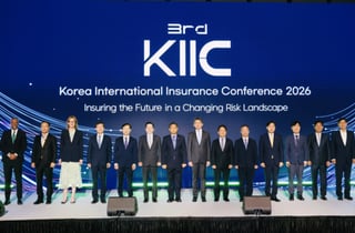 삼성화재, 글로벌 보험 컨퍼런스 '제3회 KIIC' 참여