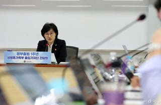 성평등부 장관 "부서 폐지론에 모욕감…젠더갈등 과제 산적"