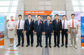 제주항공, 인천-日 고베 노선 신규 취항…주 7회 운항