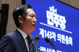 불붙은 '정청래 책임론'...민주당  지선 후폭풍