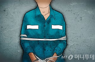 12세 초등 여아 유인하려고 한 50대 실형…성범죄 전과자였다