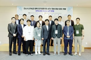 포스코, 현대차와 차세대 전기강판 기술 개발 협력