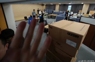 선관위 "송파 투표지 4만매 남아 '분배 실수'"...靑 "여야합의시 특검 수용"