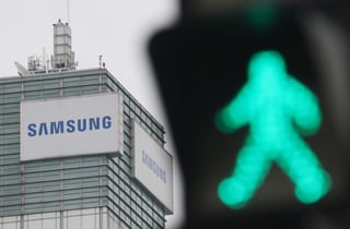 미공개 정보로 수십억원 챙겼나…검찰, 삼성전자 본사 압수수색