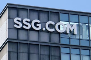 신세계·이마트, SSG닷컴 지분 전량 인수… 총 1.2조 규모