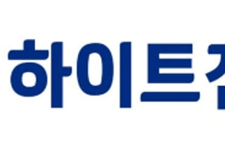 "하이트진로, 주류소비 줄어 실적하향…목표가 8%↓"-NH