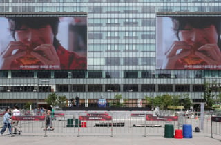 행안부, 월드컵 거리응원 안전관리 강화…광화문 인파·폭염 대비