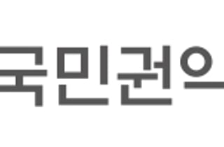권익위, '윤리경영 자율준수 프로그램 지원 사업' 기관·기업 20개 선정