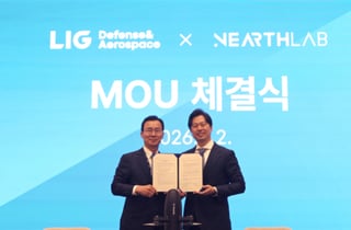 LIG D&A, 니어스랩과 '실전형 요격 드론' 개발 손잡는다