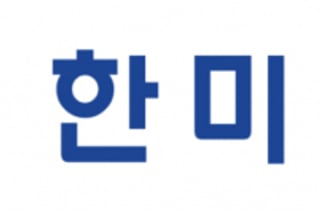 '4795억 잭팟' 투자 귀재 한미반도체, 스페이스X에 500억 베팅