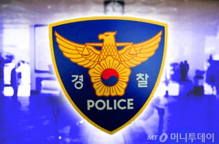 지적장애 또래 집단폭행·나체 촬영…중학생 7명 경찰 입건