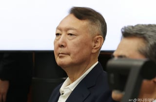 '비상계엄 명분 만들려 평양에 무인기'…윤석열 전 대통령 징역 30년