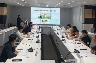 김포시, 농지 전수조사 '시동'…소유·이용현황 집중조사