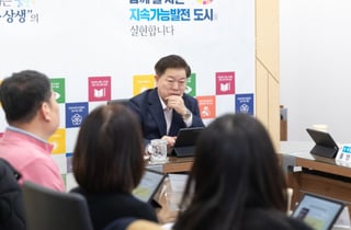 광명시, 공공재정으로 지역경제 선순환…'지역공동체 자산화' 본격화