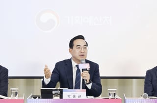 기획처 업무 전반에 AI 도입…박홍근 "AI 역량 강화에 힘써달라"