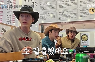 '콩콩팜팜' 김우빈 이광수 도경수,넋 나가게 한  매운맛 기술 실전 연수