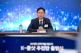 과기정통부, 'K-문샷' 본격 가동…AI로 신약·휴머노이드·양자 등 국가 난제 푼다