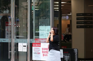 NS홈쇼핑·익스프레스 합병에도 회생 불확실...홈플 "2000억 지원 요청"