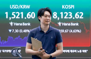 16년 전 만든 낡은규정, 레버리지 ETF 괴리율 관리 '구멍'