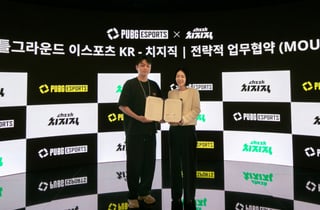 "글로벌 IP와 1위 플랫폼의 결합" 크래프톤·네이버, e스포츠 중장기 동맹 선언