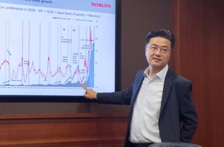 '11000피도 싸다' 노무라 "슈퍼 사이클 이제 시작"…콕 집은 관심종목은