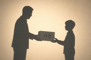 [TheTax]"일 그만할래, 아들아 회사 맡아라"...바로 손 떼도 가업상속공제 될까