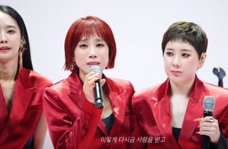 서인영과 '불화설' 조민아도 함께…20년 만에 뭉친 쥬얼리 '눈물'