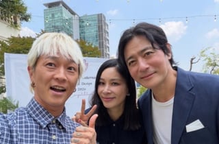 장동건 고소영, '학비 연 2500만원' 자녀 졸업식 동반 참석