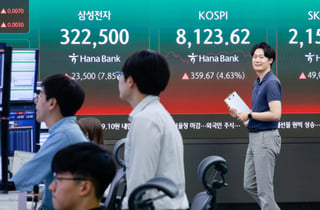 "김 대리 또" 화장실서 한참을...'삼전닉스 2배' 광풍, 부작용도 커졌다