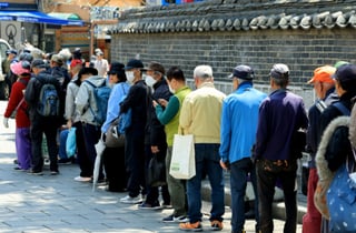 늙어가는 서울, 2050년까지 120만명 사라진다…"청년이 없다"