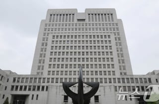 타사 설계사에 보험 모집 위탁해 준 수수료…대법 "손금 인정 안돼"