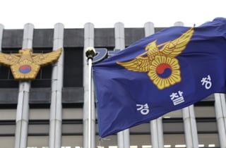공권력 낭비 책임 묻는다…경찰, BTS 공연 협박범 등 손배소 청구