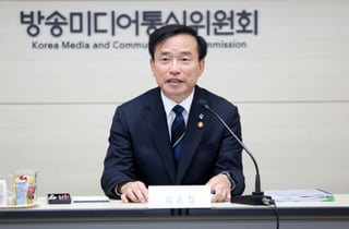 김종철 방미통위 위원장 "하반기 미디어발전위원회 설치…미디어 정책 대전환"