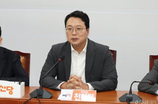 천하람 "20~34세만 콕 집어 탈모 건보 지원? 중증·응급의료 지원부터"