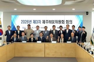 제주 앵커사업, 2차 연도 대학별 사업계획 최종 확정