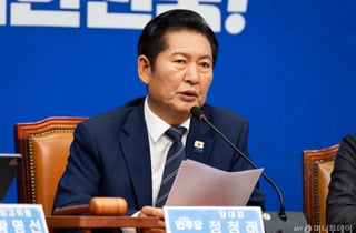 '중동 종전'에 민생 입법 모멘텀 왔지만…與계파충돌 '원 구성' 난관