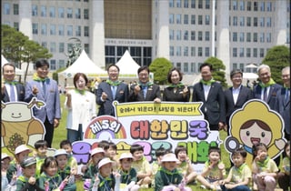 산림청, 국회마당서 '제5회 유아숲교육 대회' 개최…놀이로 배우는 '지속가능한 산림경영'