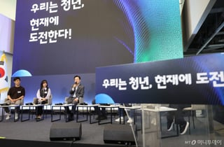 창업도, 재도전도 부정적…갈길 먼 '벤처 4대 강국'