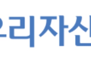 우리운용, 스페이스X 공모주 배정 받아 단기채 펀드에 편입