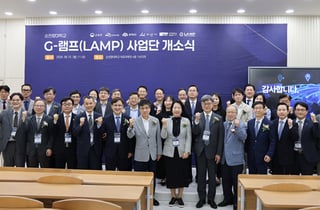 "기초과학 연구혁신 거점 도약" 순천향대 G-램프 사업단 개소식