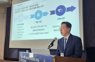"K-의료표준으로 세계 초일류 병원 도약" 신임 서울대병원장의 청사진