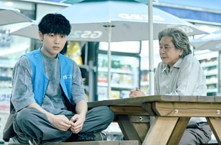 '맨 끝줄 소년' 최민식·최현욱, 뒤틀린 스승과 제자로 강렬 호흡
