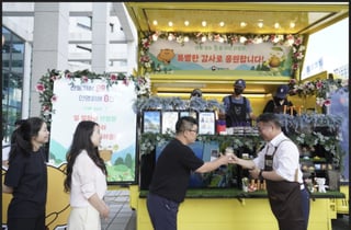 산림청, 봄철 산불 대응 성과로 1000만원 포상받아